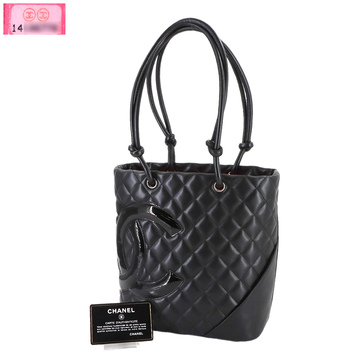 Cambon Line Medium Tote Bag Leather Enamel Black A25167 Purse