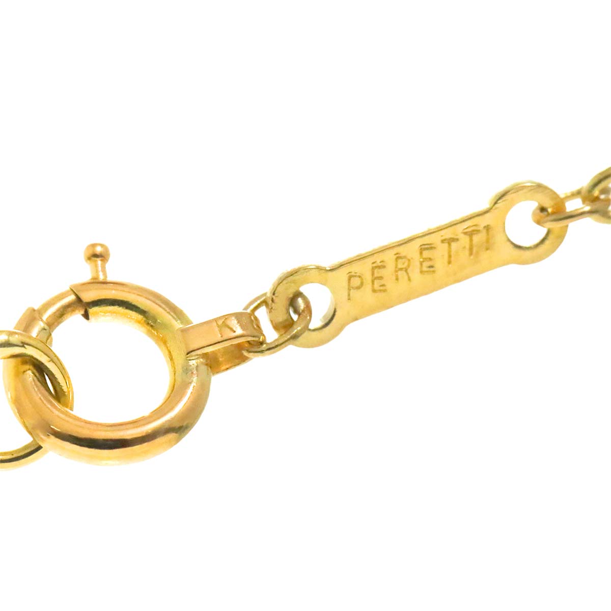 Long Necklace 18K Yellow Gold 750