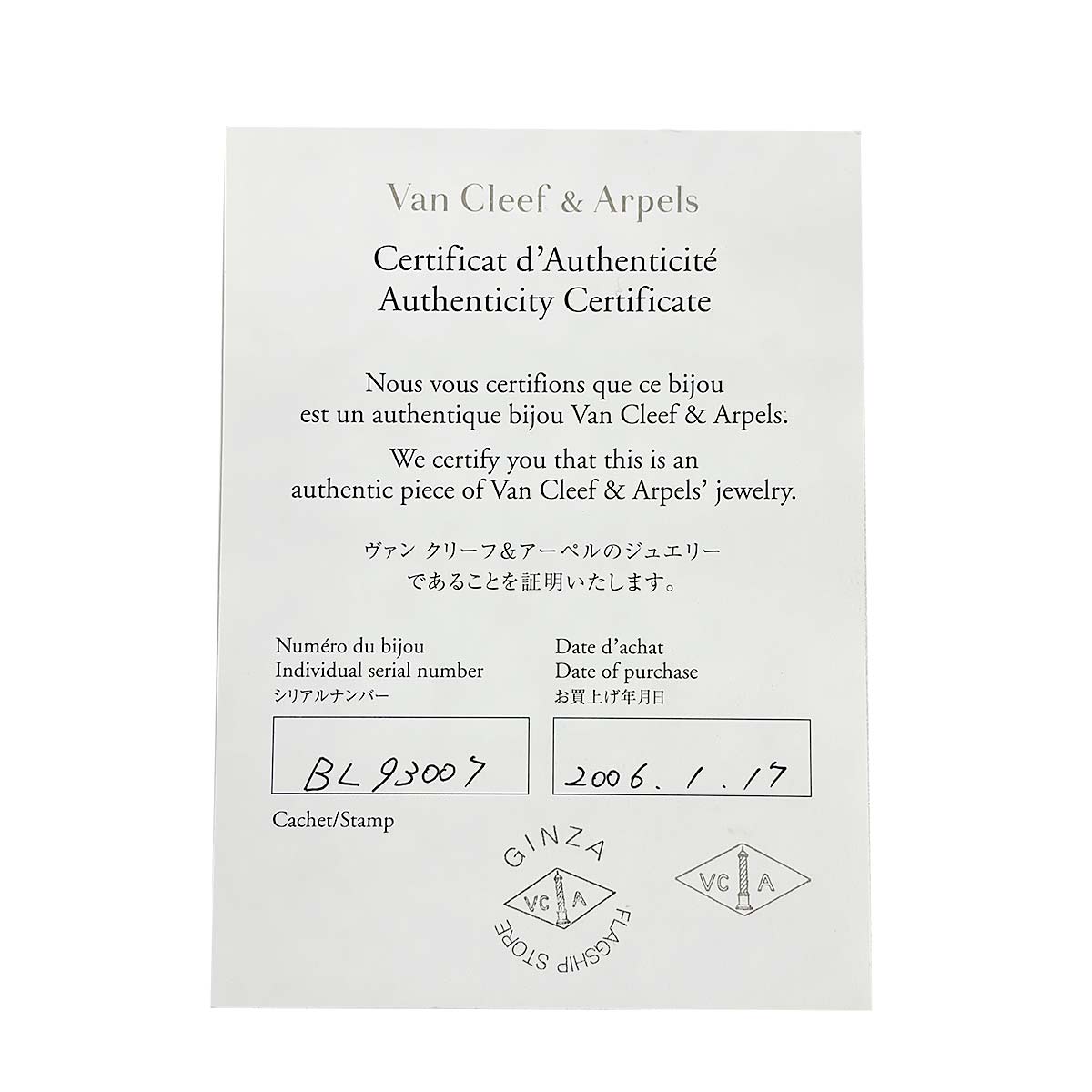 Diamond Ring 18K WG 750 size49 4.75-5(US)