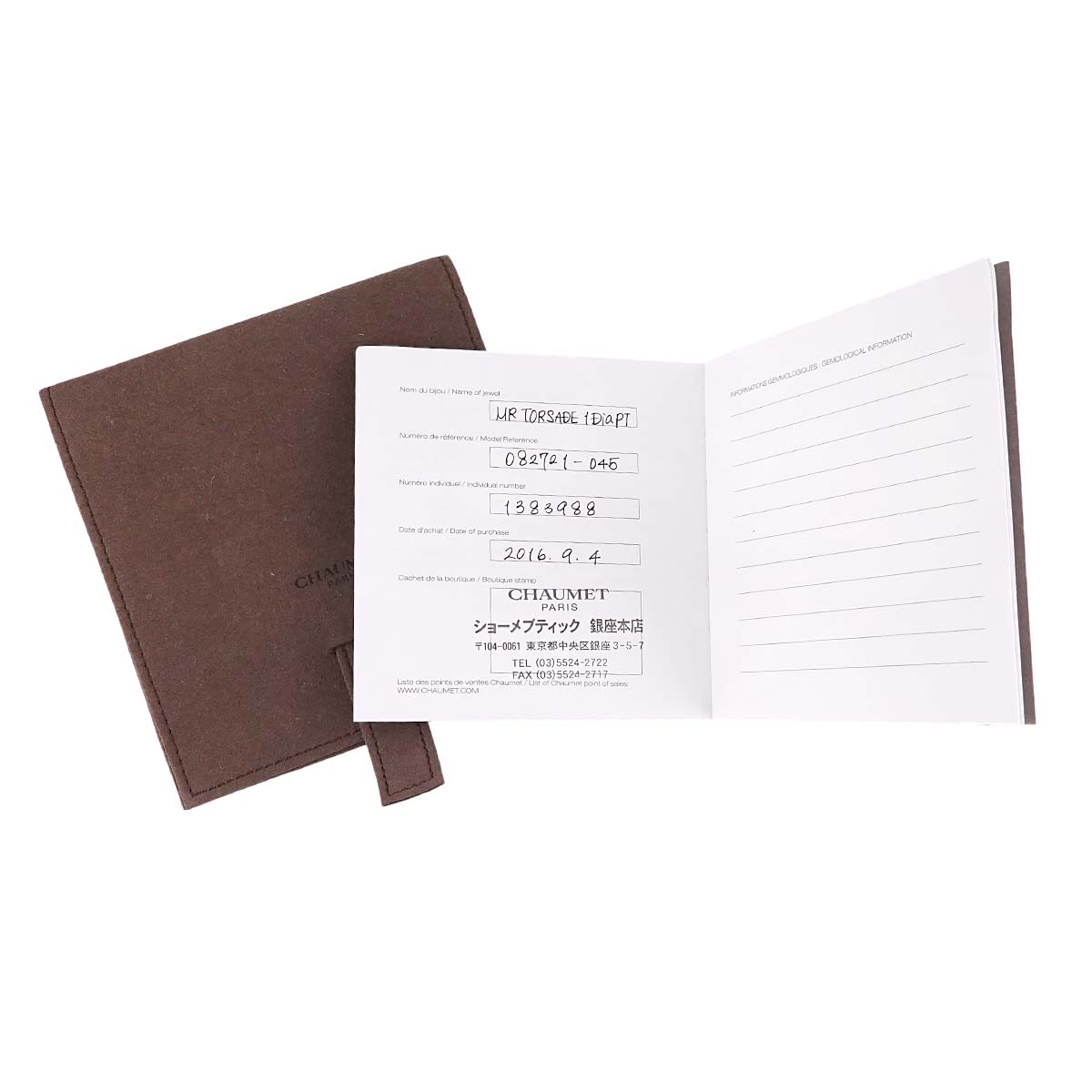 Torsade Diamond 1P Ring Platinum size45 3.25(US)