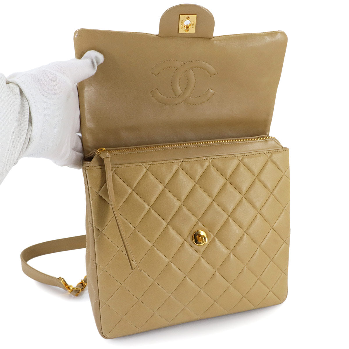 Matelasse Chain Backpack Leather Beige Purse Vintage