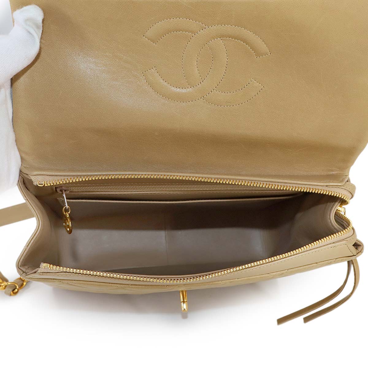 Matelasse Chain Backpack Leather Beige Purse Vintage