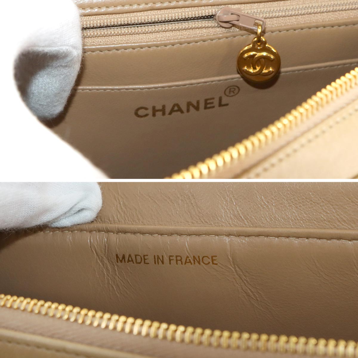 Matelasse Chain Backpack Leather Beige Purse Vintage