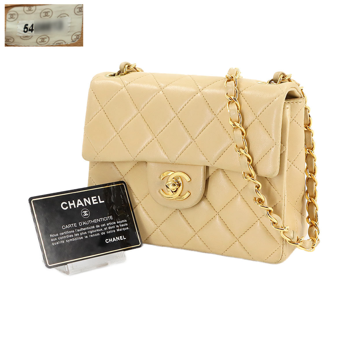 Mini Matelasse Chain Shoulder Bag Leather Beige A01115