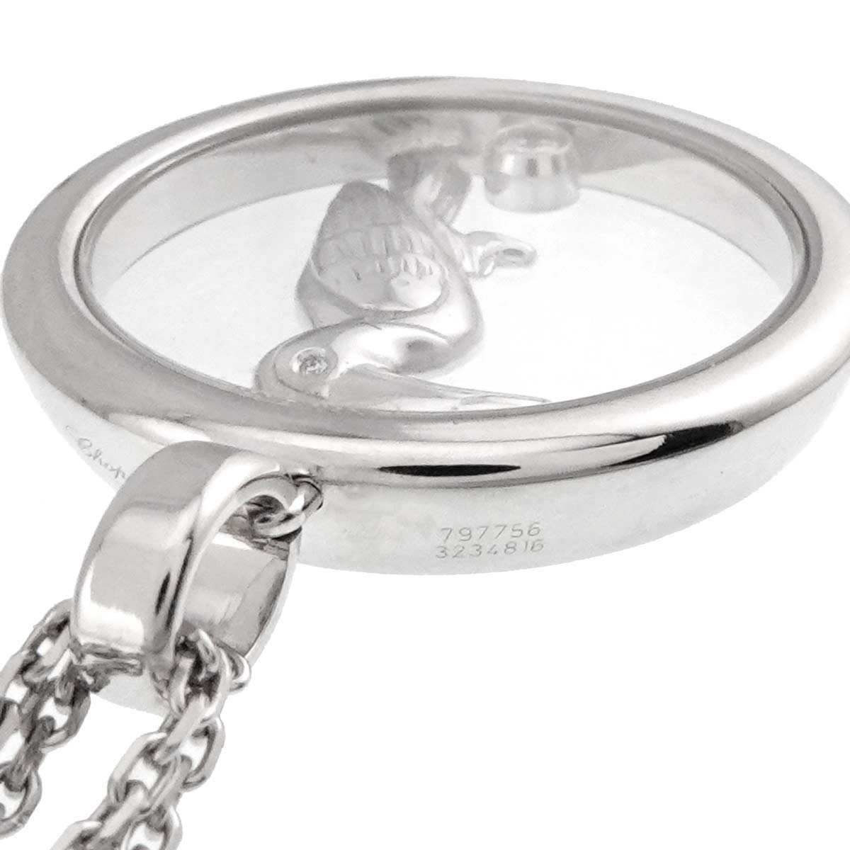 Happy Diamond Necklace 18K WG 750