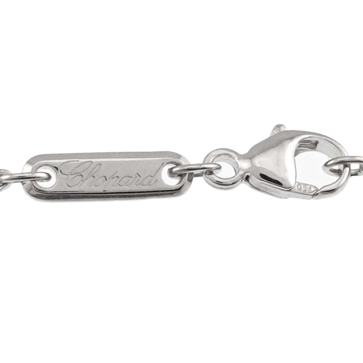 Happy Diamond Necklace 18K WG 750