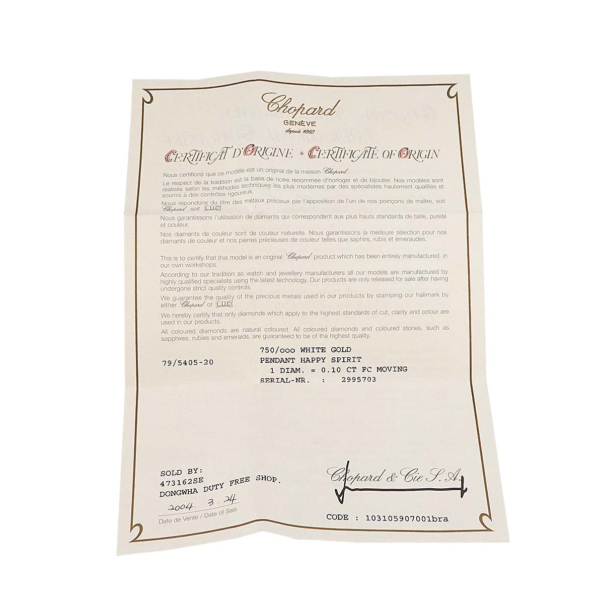 Happy Spirit Diamond Necklace 18K White Gold 750