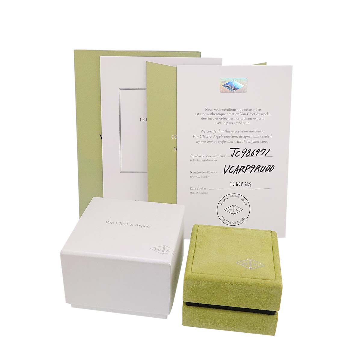 Vintage Alhambra Celadon Green Diamond Necklace 18K WG