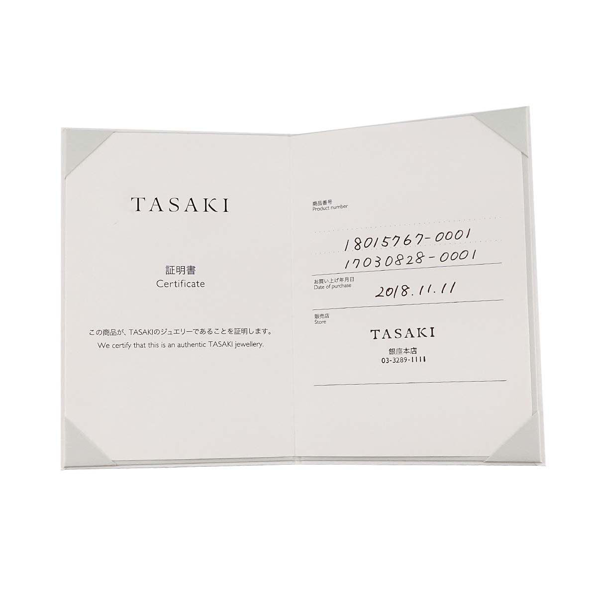 Diamond 0.41ct Ring Pt size4.75-5(US)