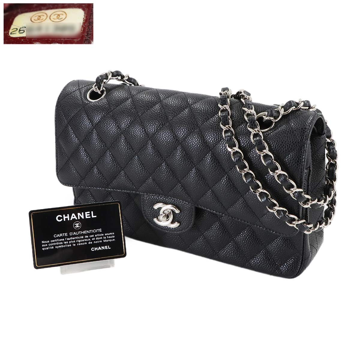 Matelasse 25 Chain Shoulder Bag Leather Black A01112