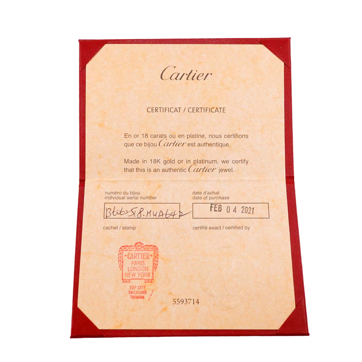 Juste Un Clou SM Bracelet 18K Pink Gold 750 size18