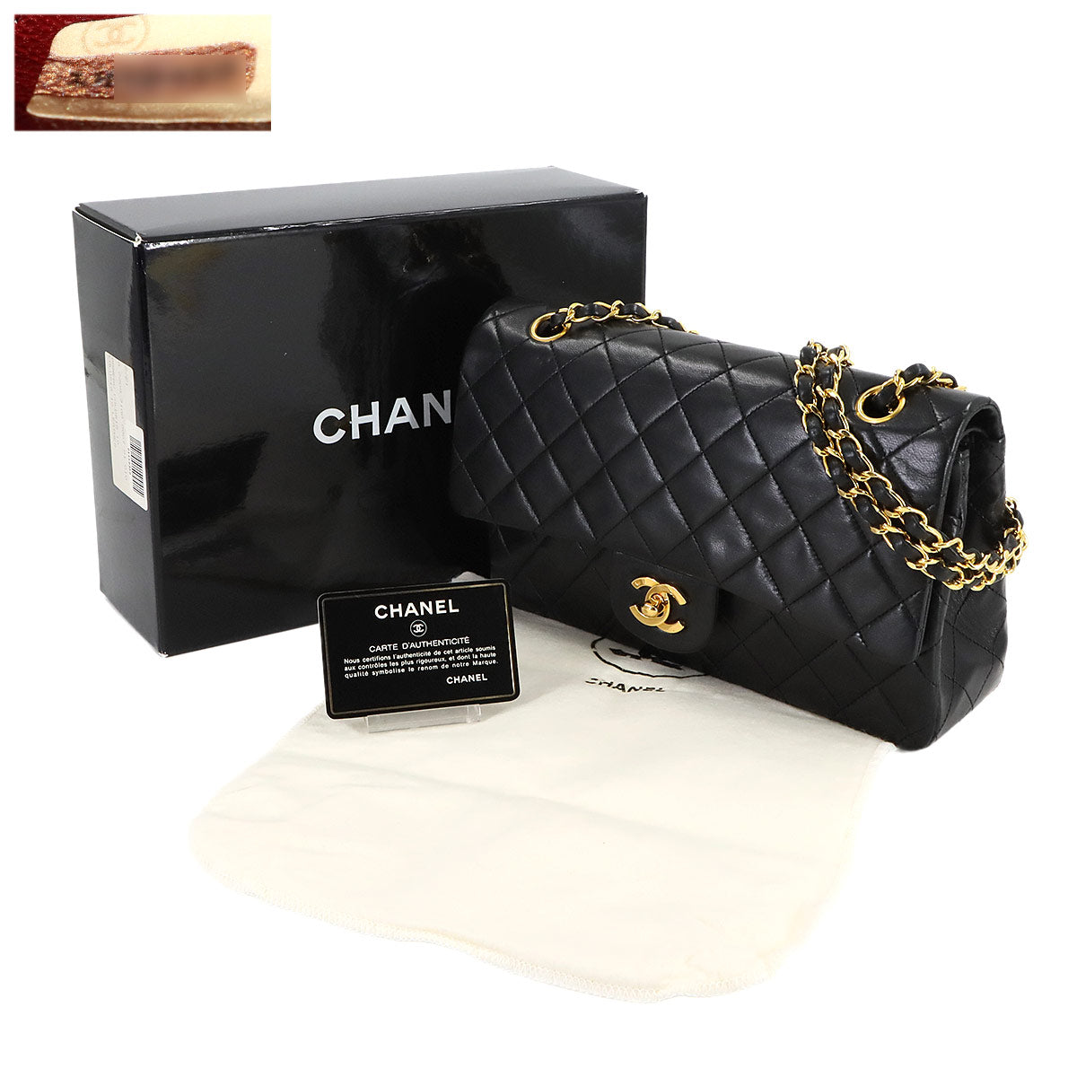 Matelasse 25 Chain Shoulder Bag Leather Black A01112 11.12