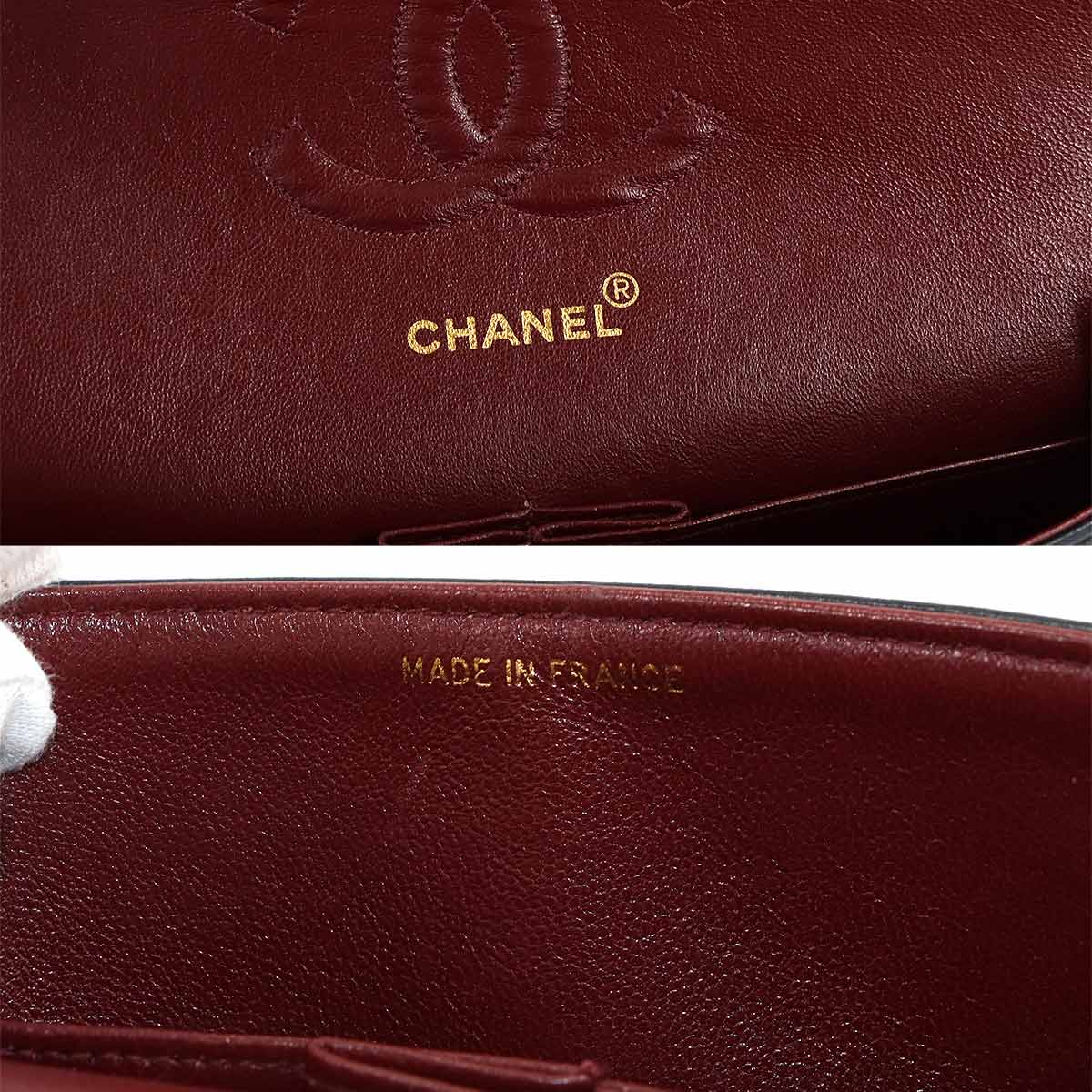 Matelasse 25 Chain Shoulder Bag Leather Black A01112 11.12