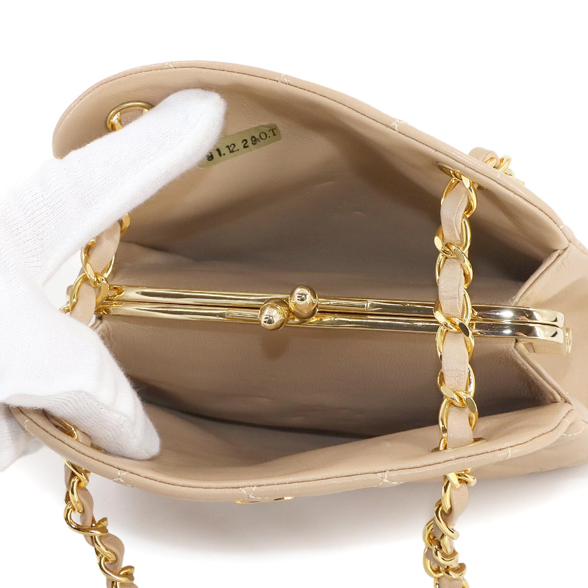 Matelasse Chain Shoulder Bag Leather Beige Vintage