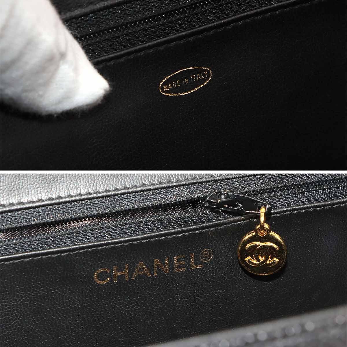 Vanity Hand Shoulder Bag Leather Black A01999 Purse