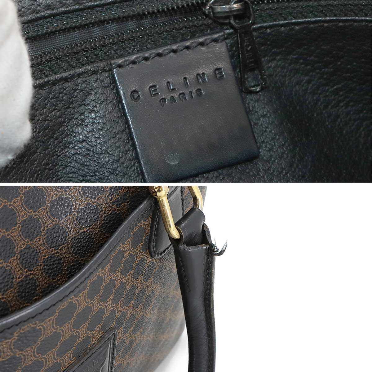 Macadam Hand Bag PVC Leather Black Brown Vintage Purse