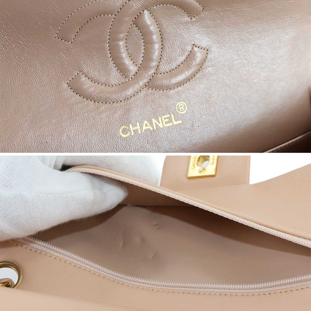 Matelasse 25 Chain Shoulder Bag Leather Beige A01112 11.12