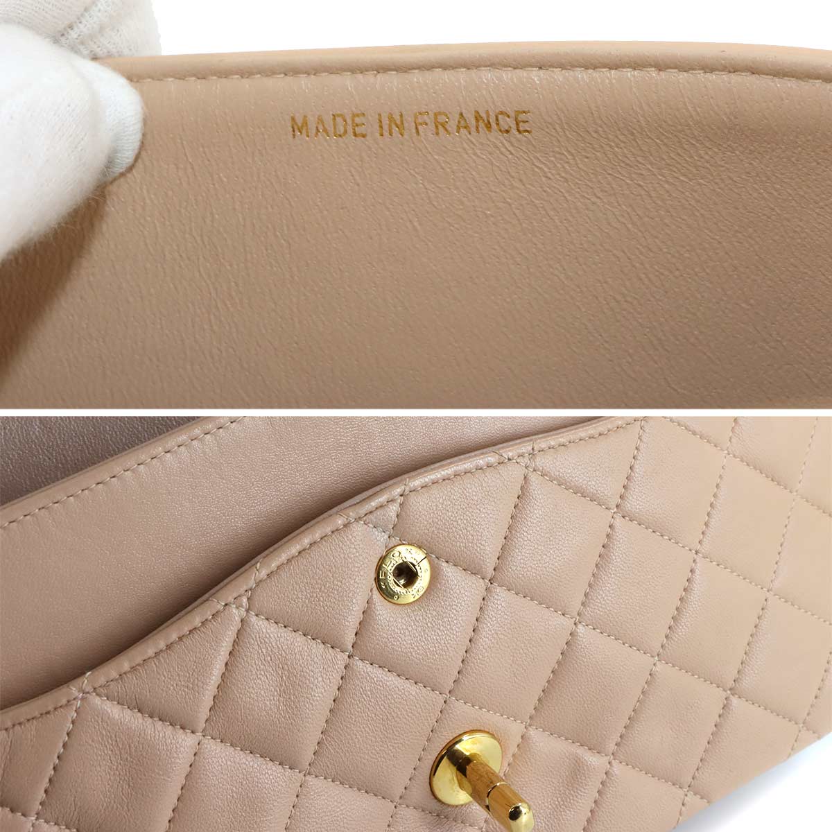 Matelasse 25 Chain Shoulder Bag Leather Beige A01112 11.12