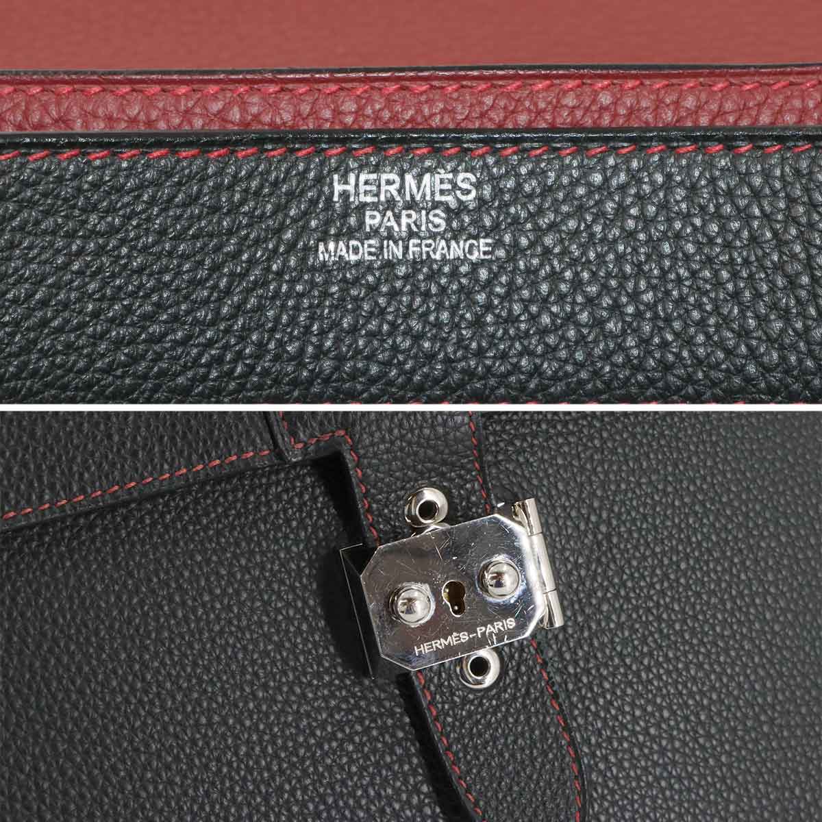 Sack A Depeche 38 Verso Briefcase Business Bag Togo Plomb