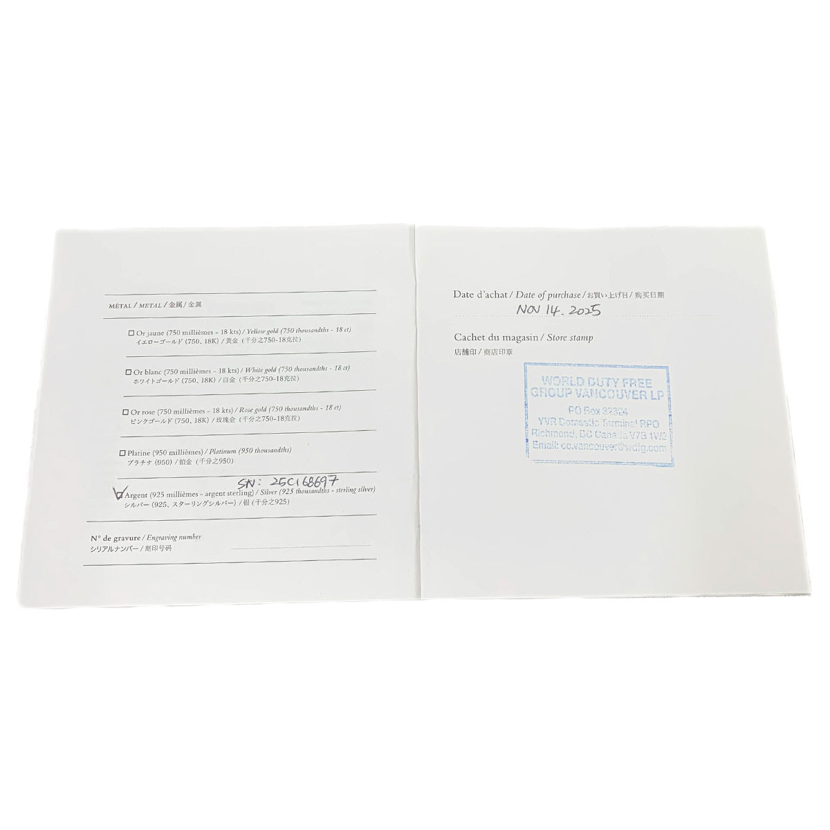 Chaine dancre MM Bracelet Silver SV Ag925