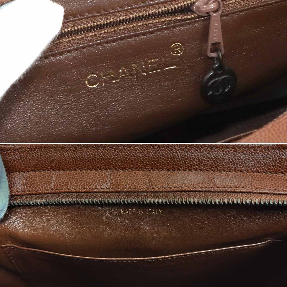 Tote Bag Leather Brown Coco Logos Vintage Purse