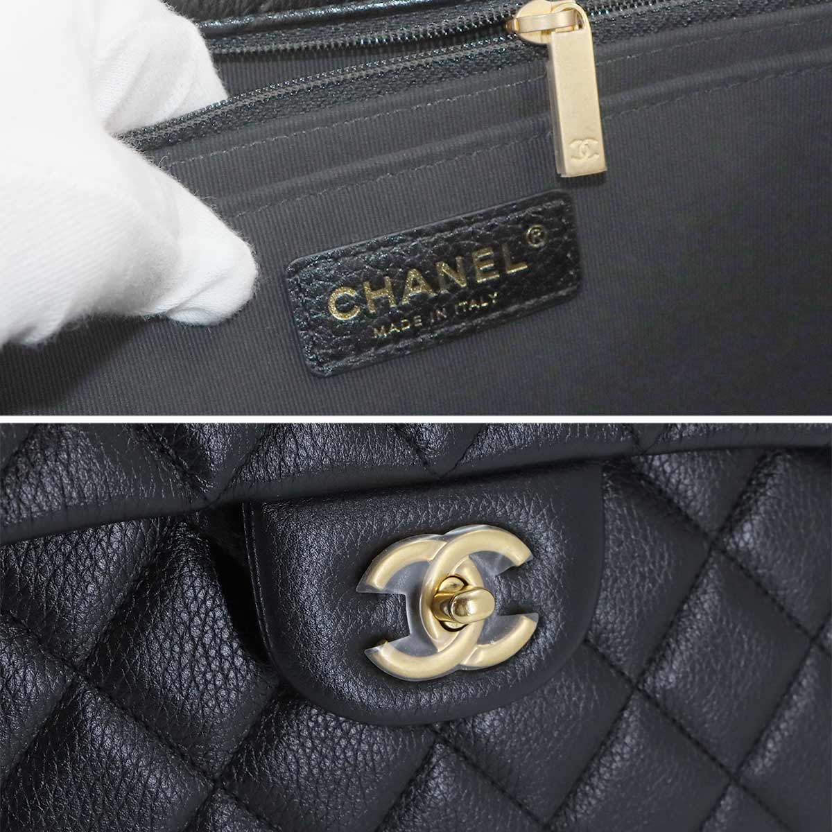 Matelasse 40 Chain Shoulder Bag Leather Black Purse