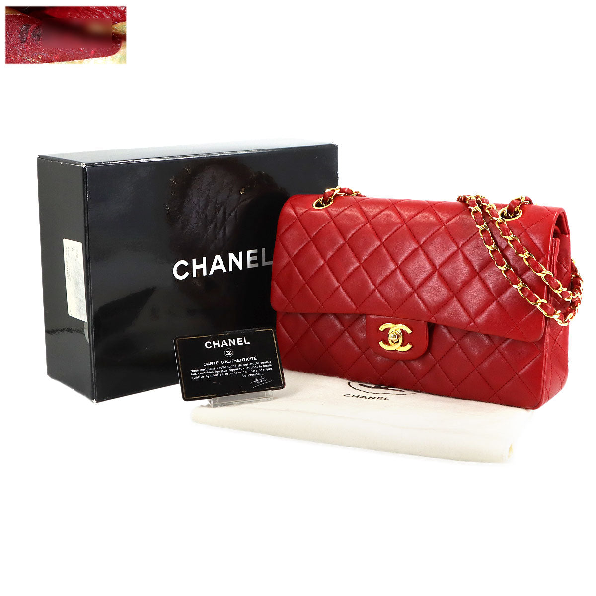 Matelasse 25 Chain Shoulder Bag Leather Red A01112 11.12