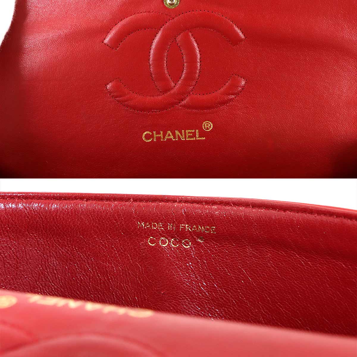 Matelasse 25 Chain Shoulder Bag Leather Red A01112 11.12