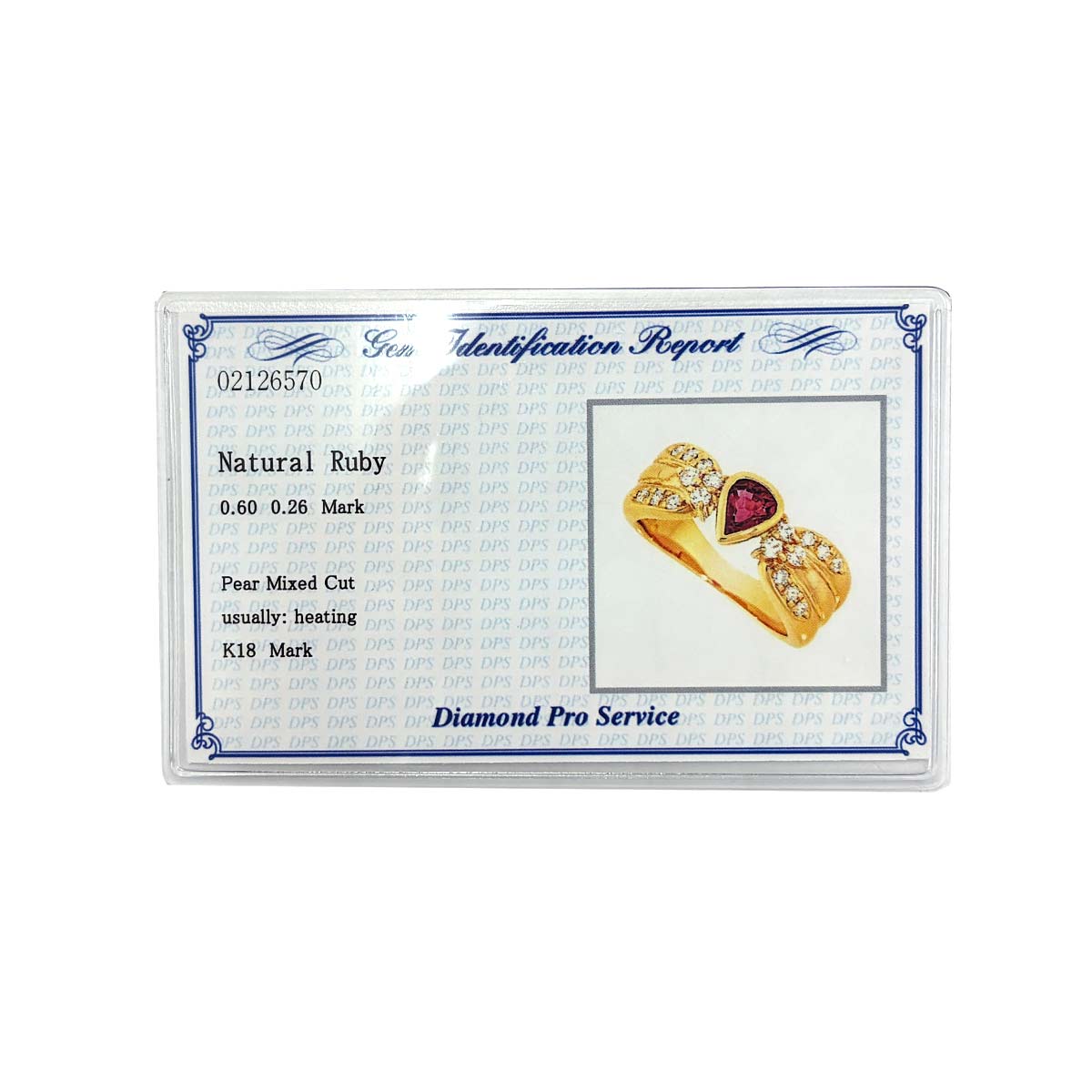 Ruby 0.60ct Diamond 0.26ct Ring 18K YG 750 size5.25-5.5(US)