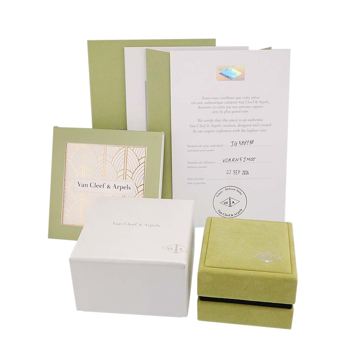 Sweet Papillon Mother of Pearl Earrings Pierced 18K YG