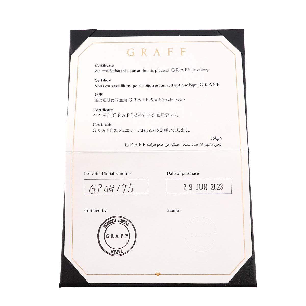 Cross Mini Diamond Necklace 18K WG 750