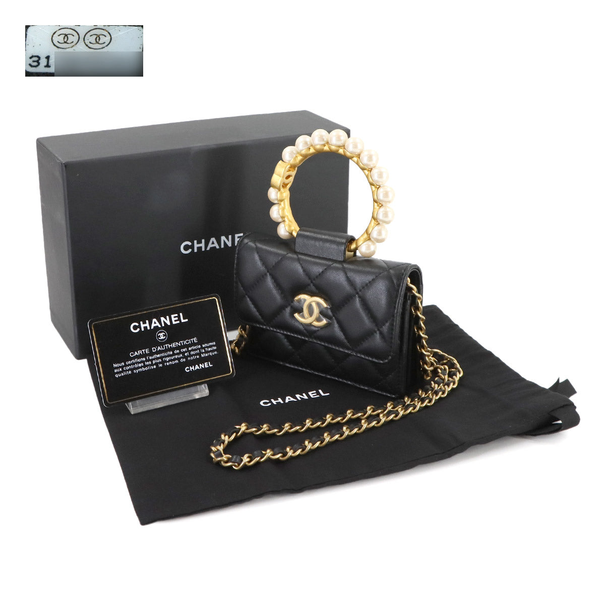 Mini Matelasse Faux Hand Shoulder Bag Leather Black AP2274