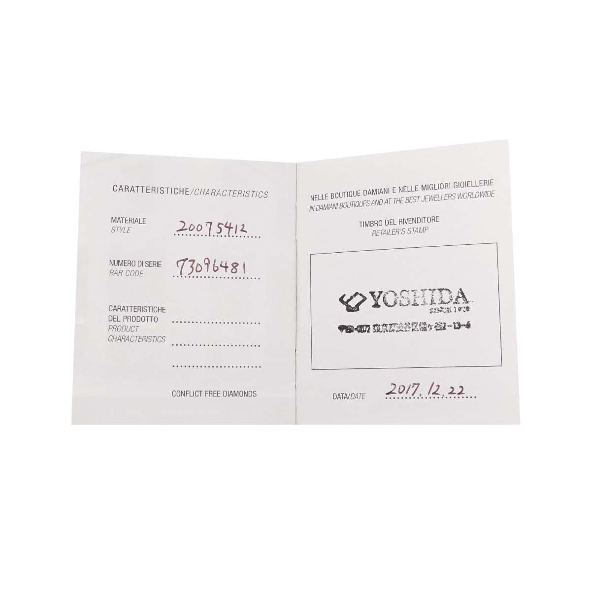 Diamond Necklace 18K WG 750