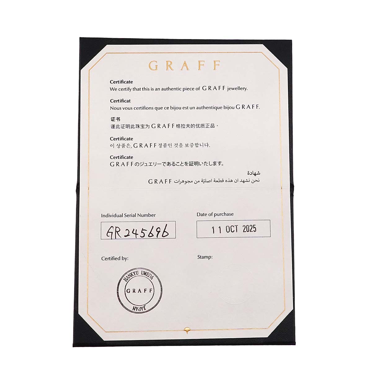 Icon Diamond 0.45ct F/VS1/3EX Ring 18K WG 750 Size:4(US)