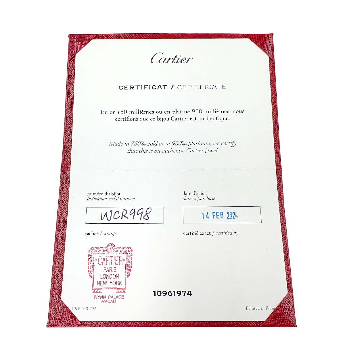 Love Ring SM Full Pave Diamond 18K PG 750 size58 8.25(US)