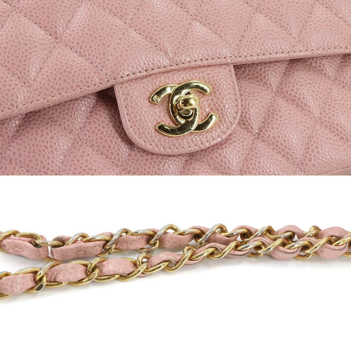 Matelasse 25 Chain Shoulder Bag Leather Pink A01112 Purse