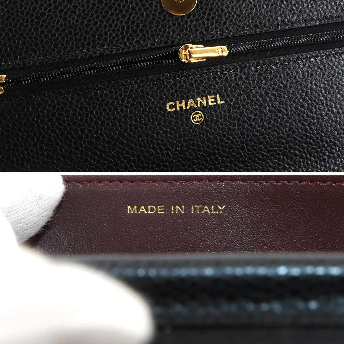 Matelasse Classic Chain Wallet Leather Black AP0250