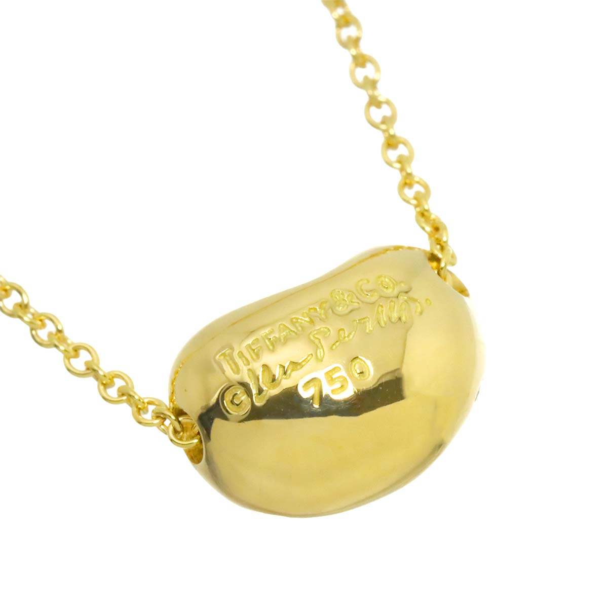 Bean Diamond Necklace 18K Yellow Gold 750