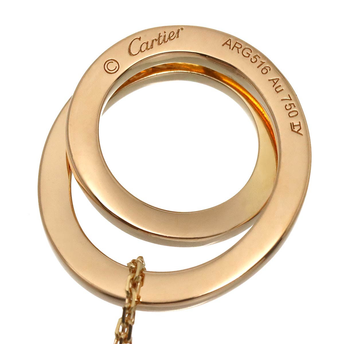 Etincelle de Diamond Necklace 18K Pink Gold 750