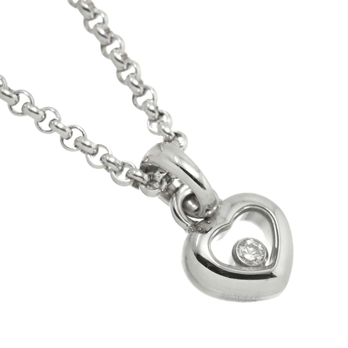 Happy Diamond Heart Necklace 18K White Gold 750