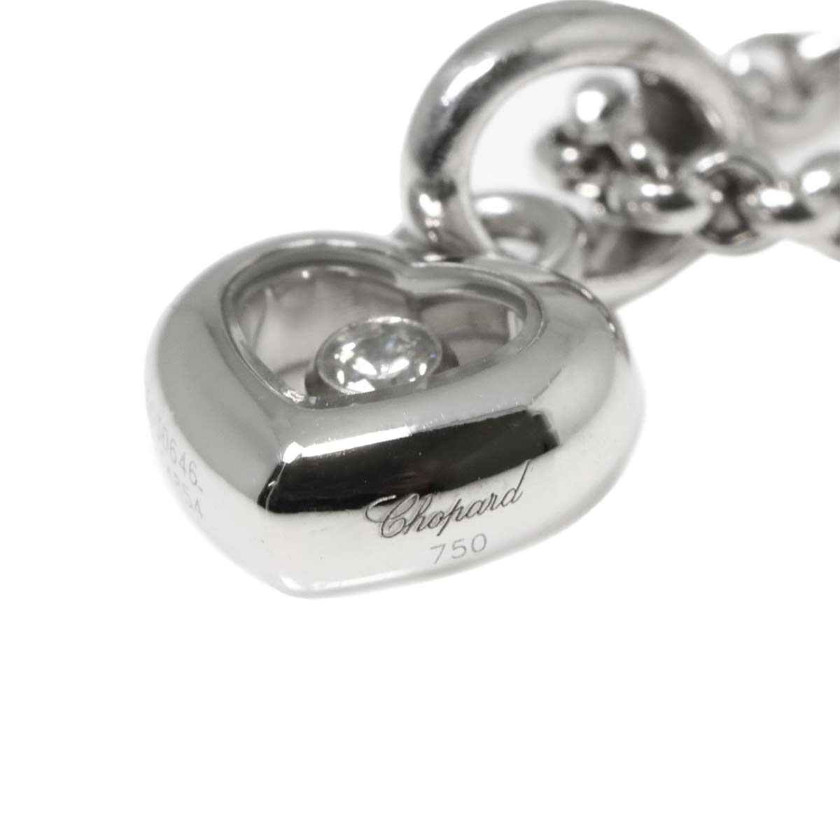 Happy Diamond Heart Necklace 18K White Gold 750