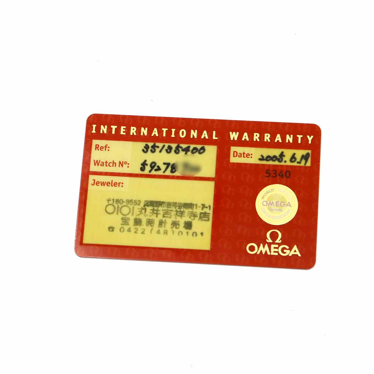 Speedmaster Date 3513 54 Limited Automatic Black Dial Mens