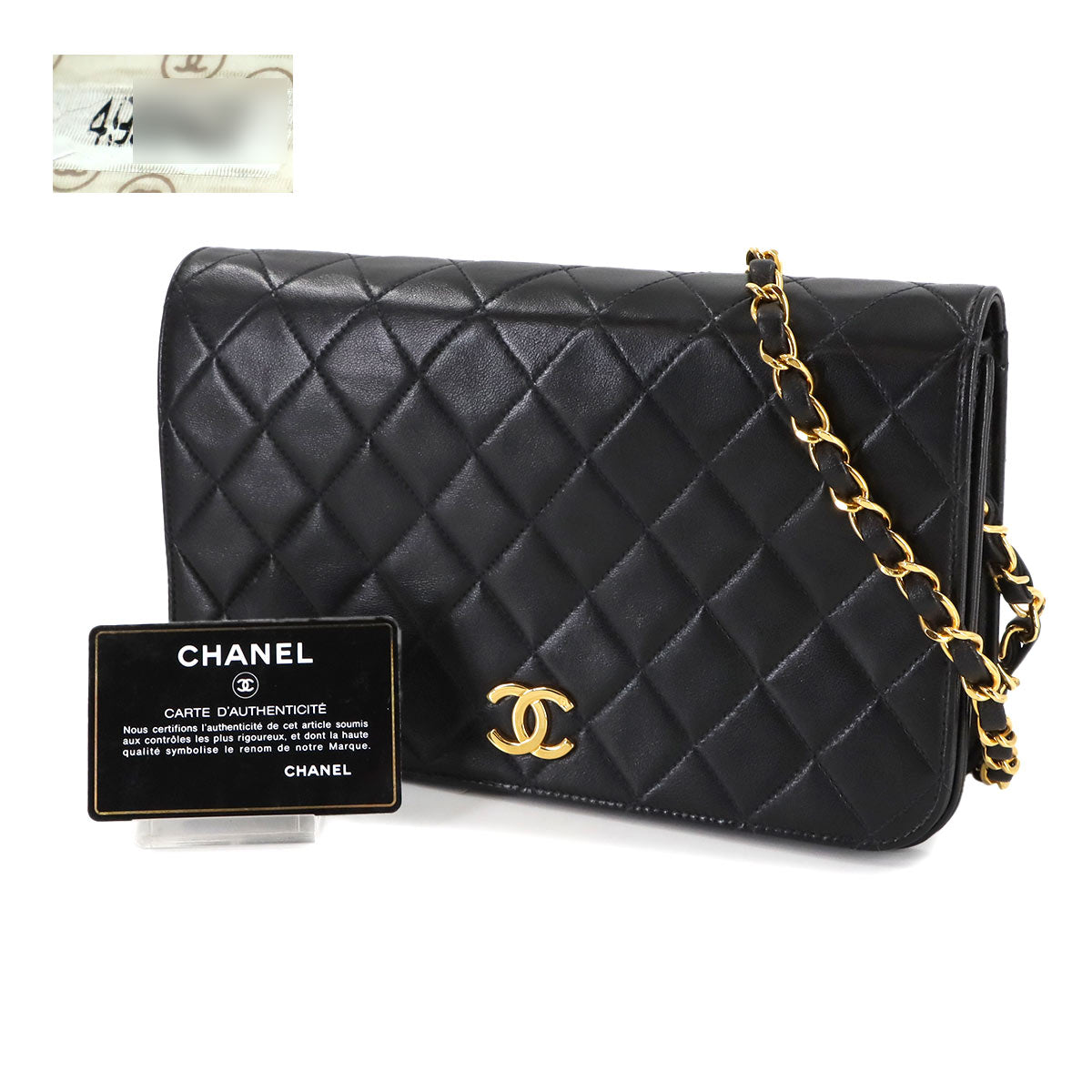 Matelasse Chain Shoulder Bag Leather Black A03568 Vintage