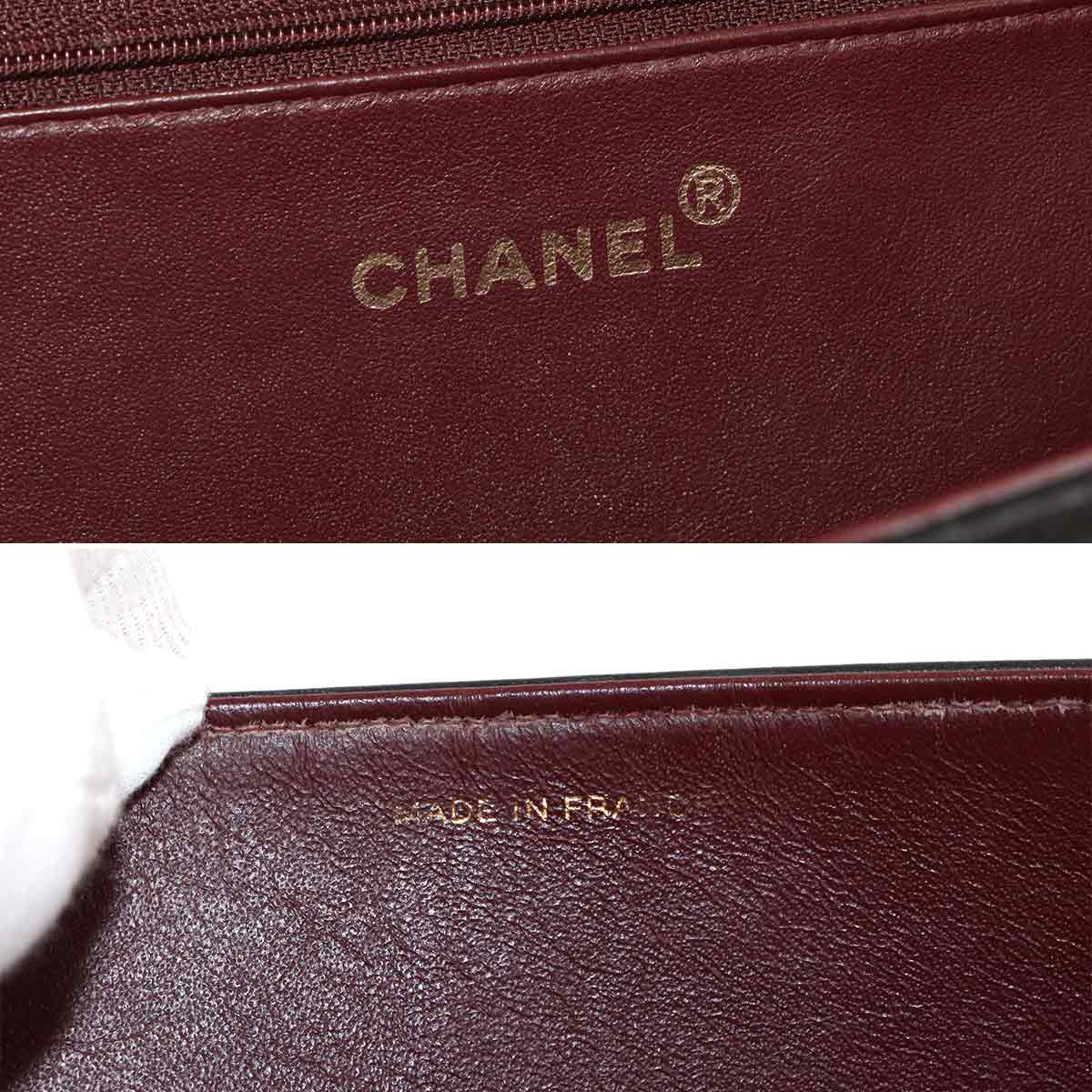 Matelasse Chain Shoulder Bag Leather Black A03568 Vintage