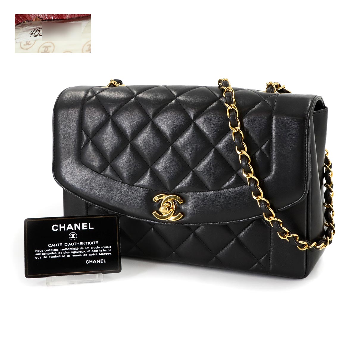 Diana Matelasse Chain Shoulder Bag Leather Black Purse