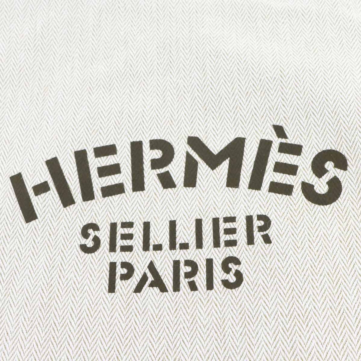 Aline Shoulder Bag Toile Chevron Swift Craie Gold