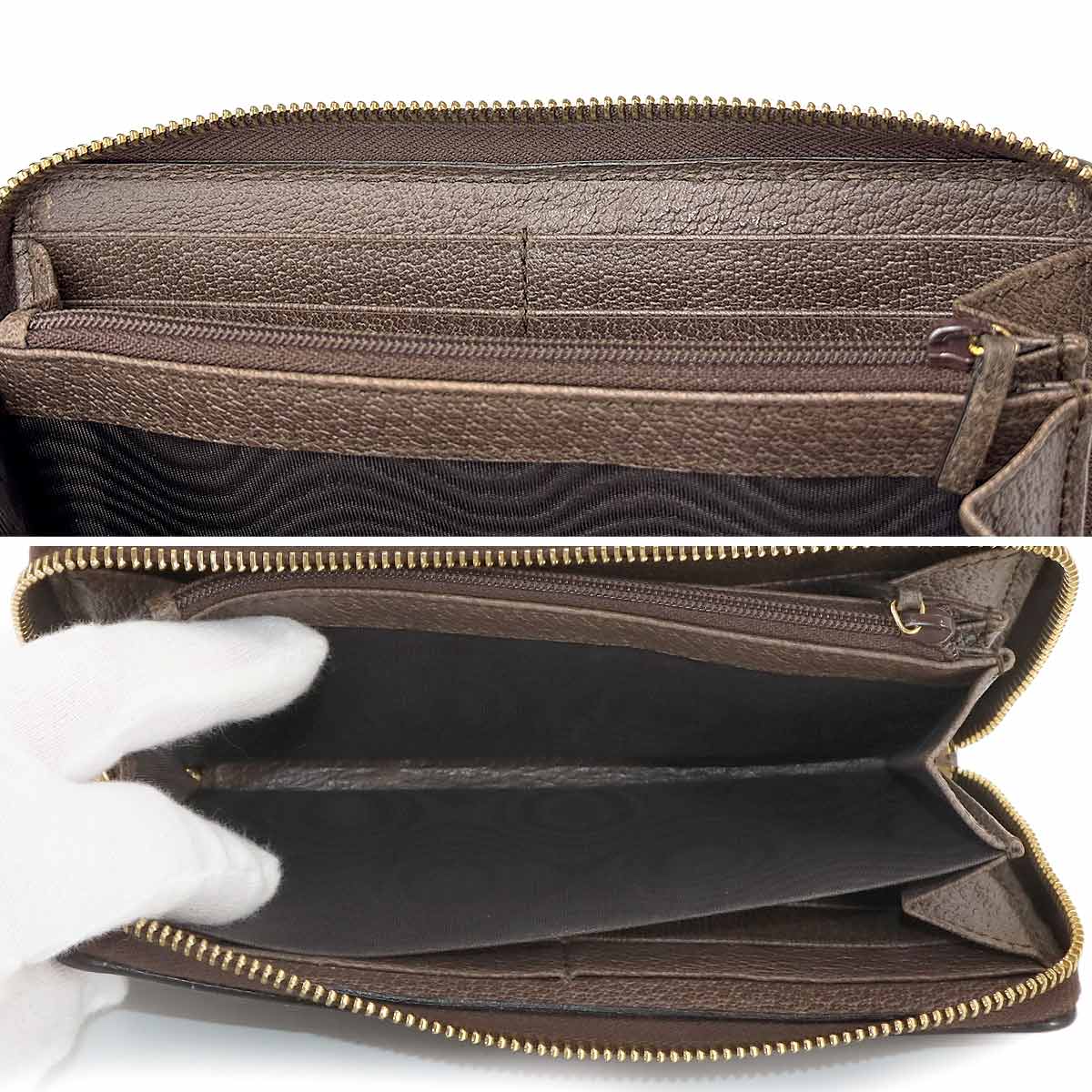 Ophidia GG Supreme Zipped Around Long Wallet Beige Brown 523154
