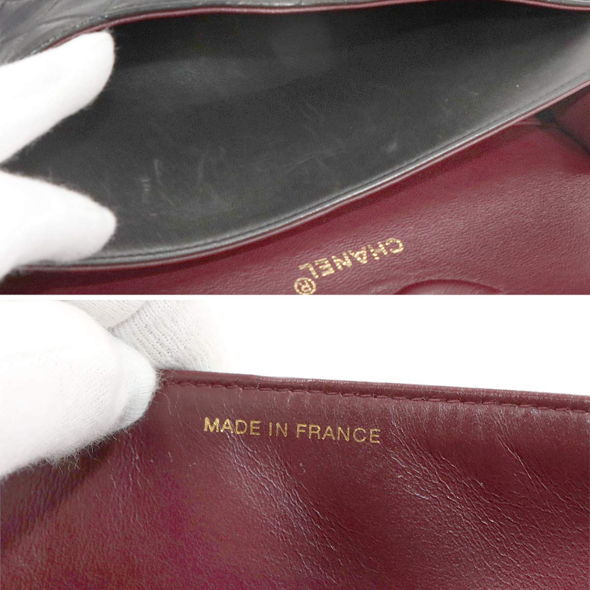 Matelasse 25 Chain Shoulder Bag Leather Black A01112 11.12