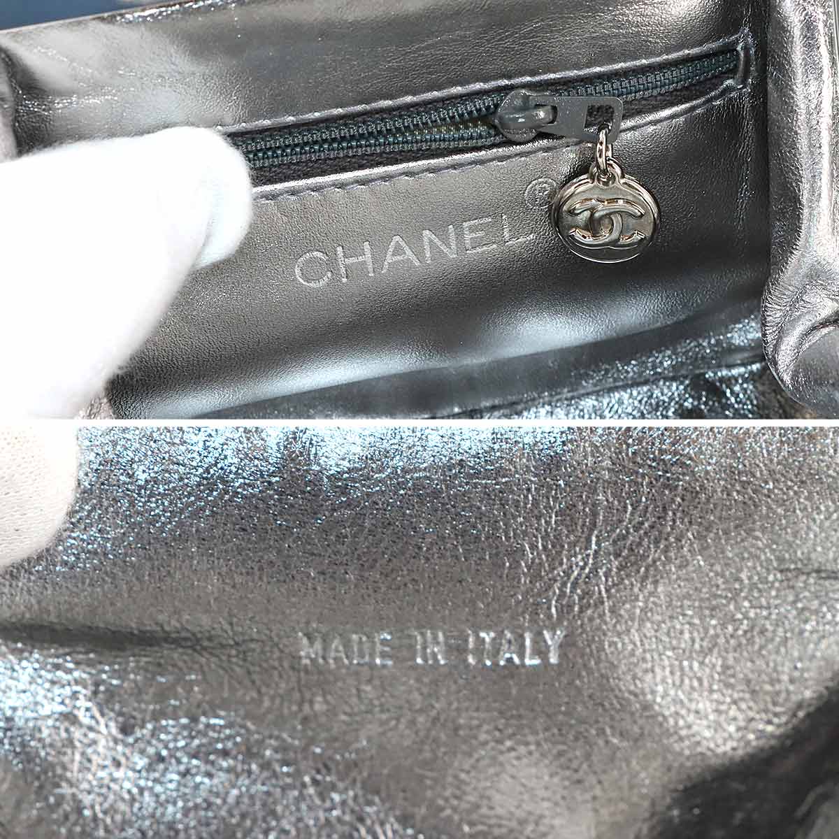 Matelasse Chain Shoulder Bag Leather Silver Vintage