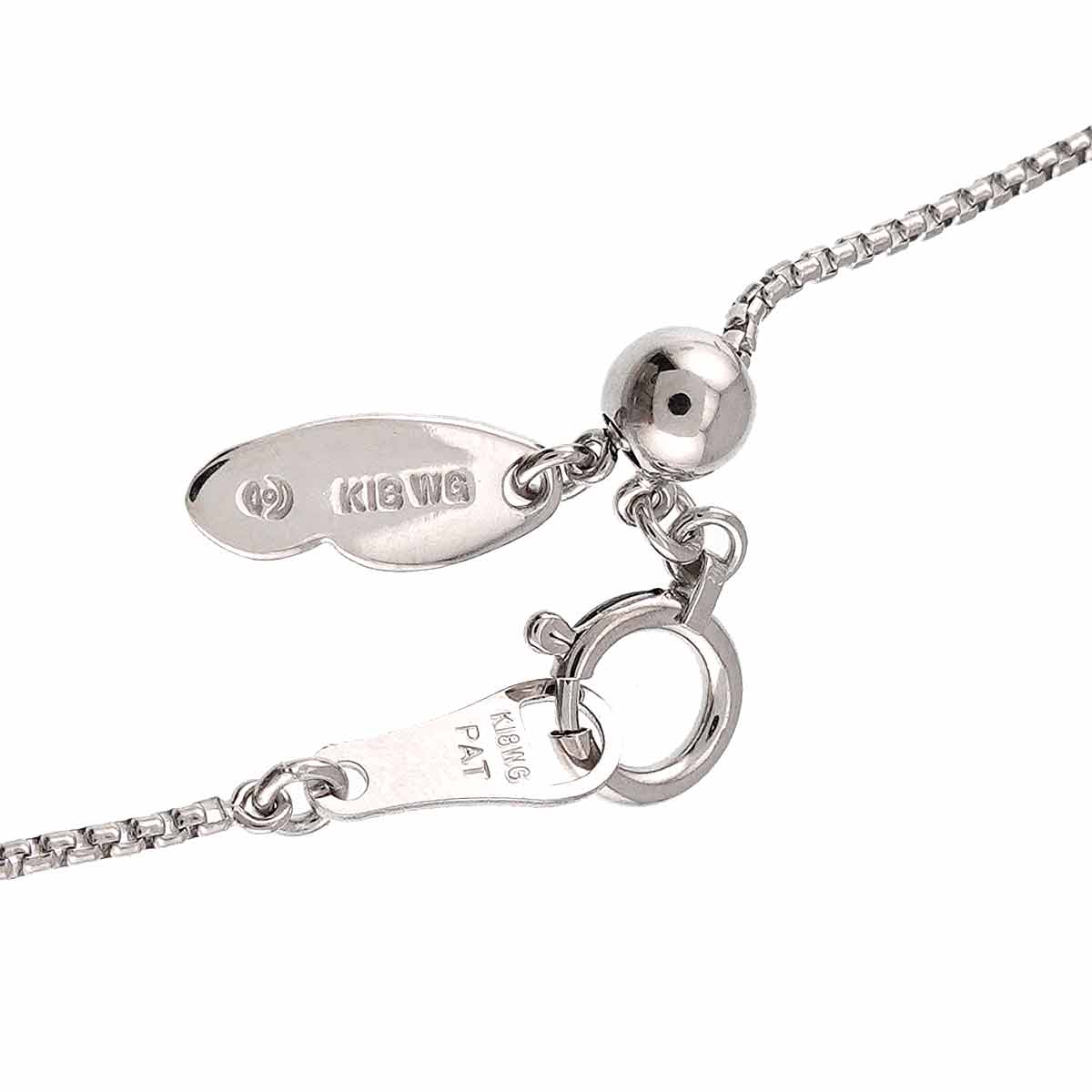 Diamond 0.51ct Necklace 18K WG 750